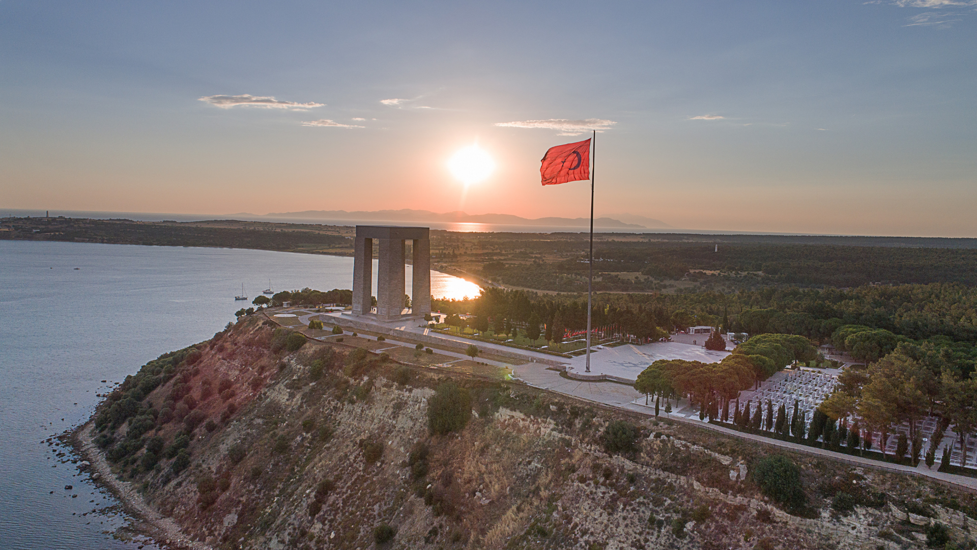 çaan