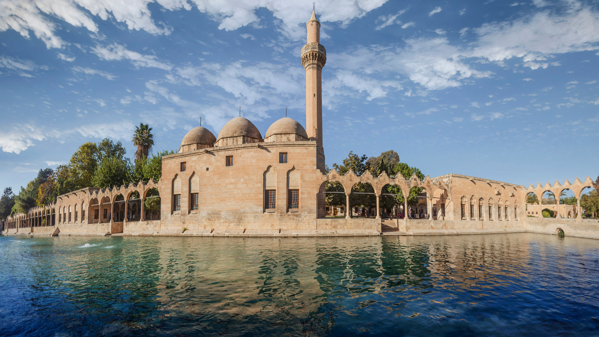urfa2